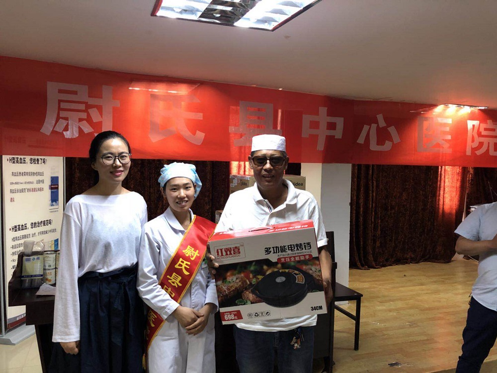 關(guān)愛腎友 (4).jpg