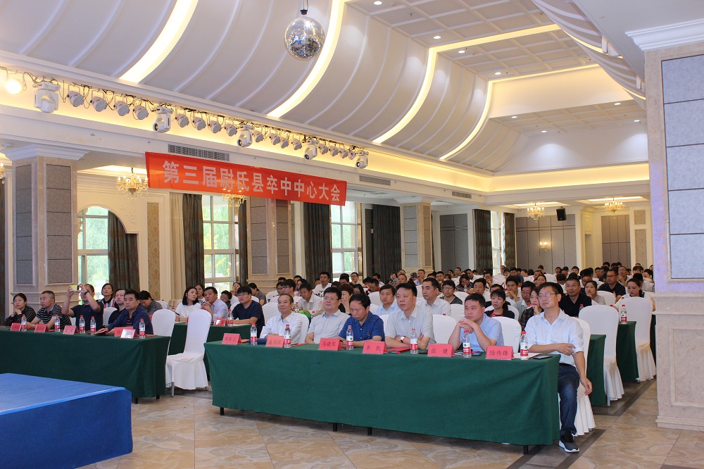 河南省人民醫(yī)院神經(jīng)介入治療尉氏縣中心醫(yī)院分中心 (6).jpg