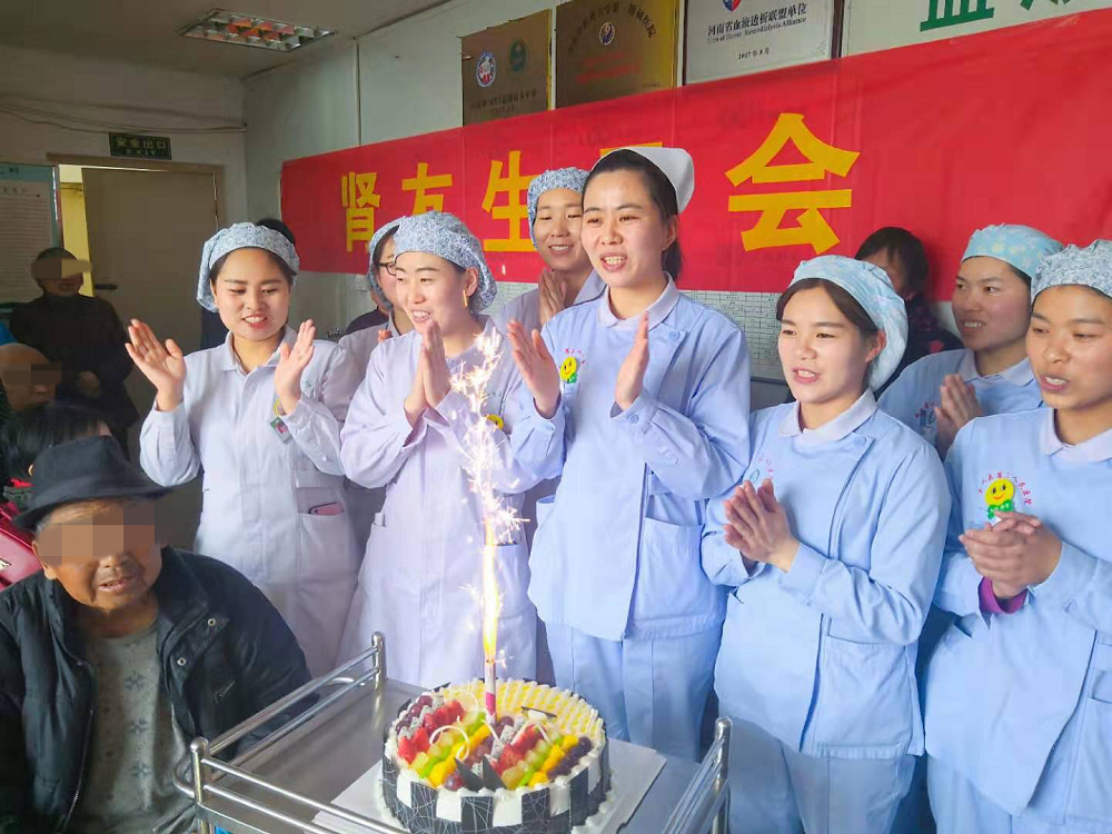關愛在行動——透析科“腎斗士”們的集體生日會 (2).png