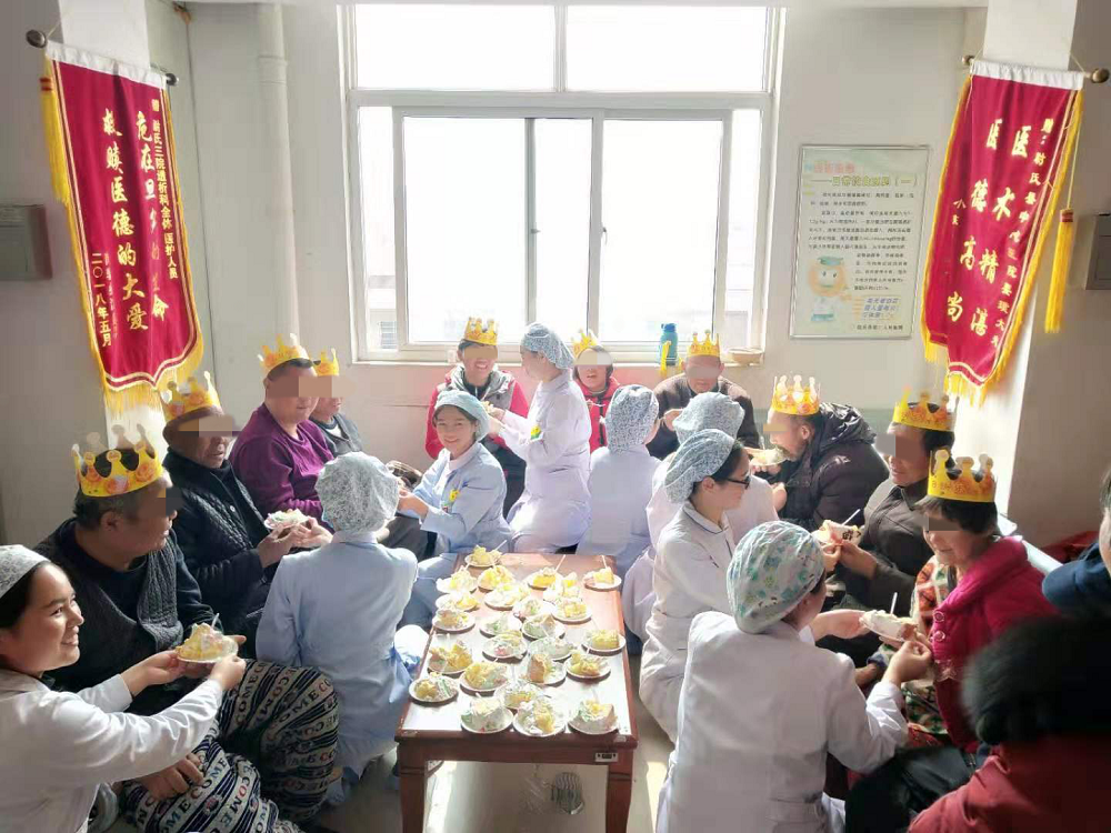 關愛在行動——透析科“腎斗士”們的集體生日會 (5).png