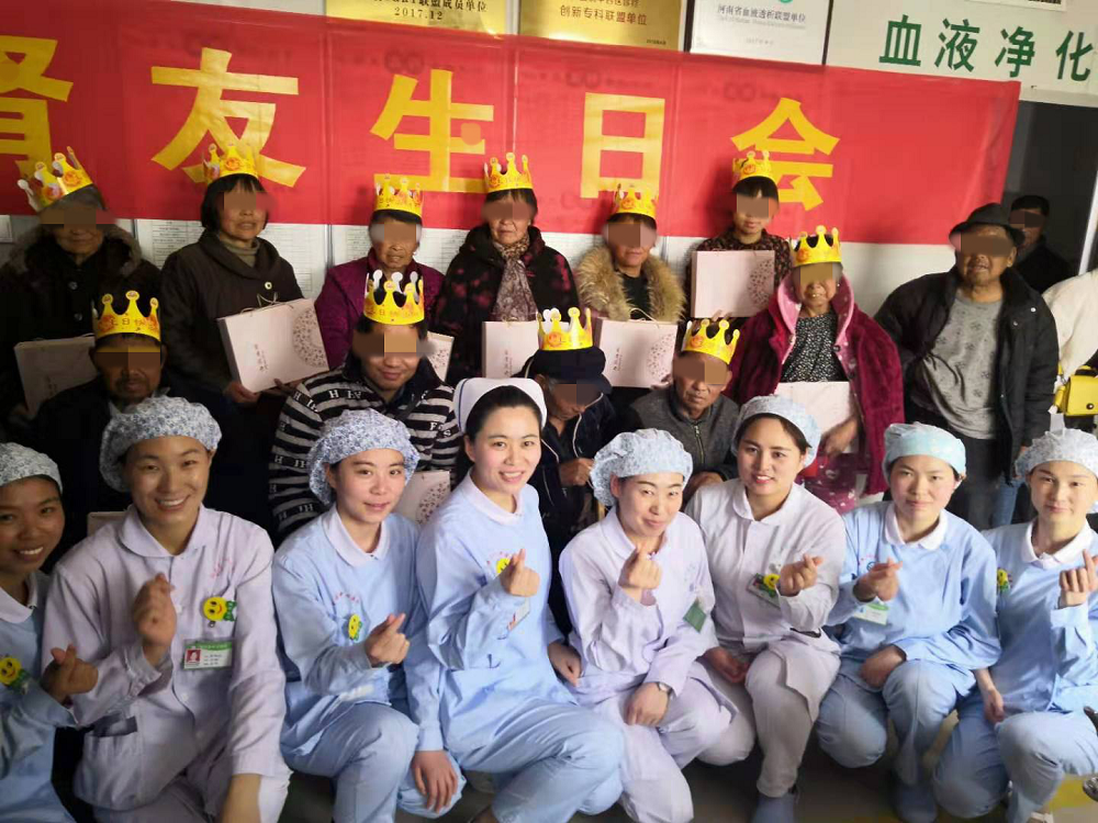 關愛在行動——透析科“腎斗士”們的集體生日會 (6).png