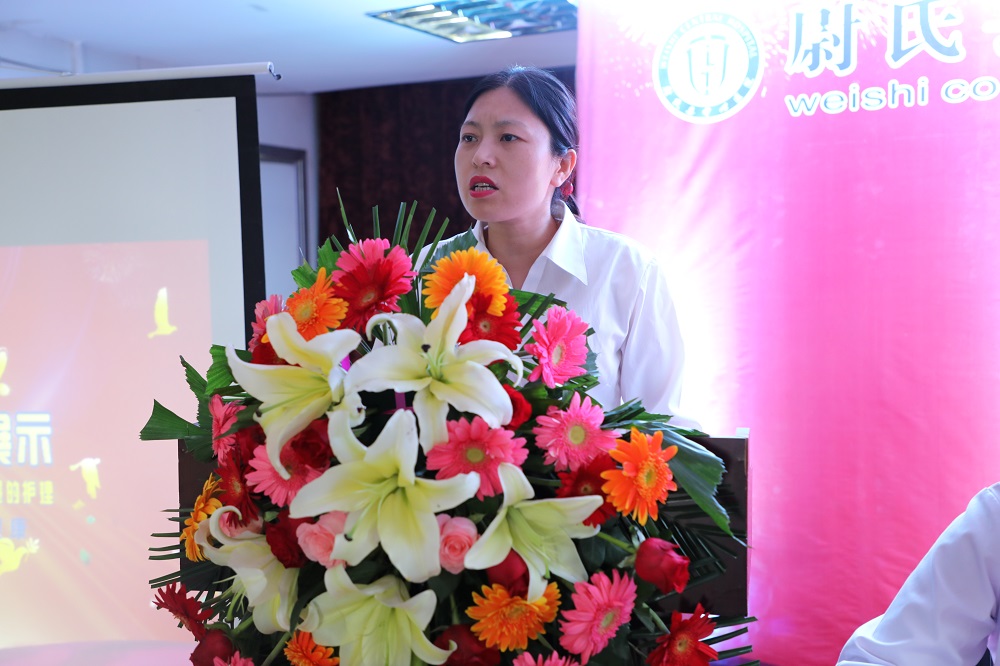 AU7A0875_wps圖片.JPG