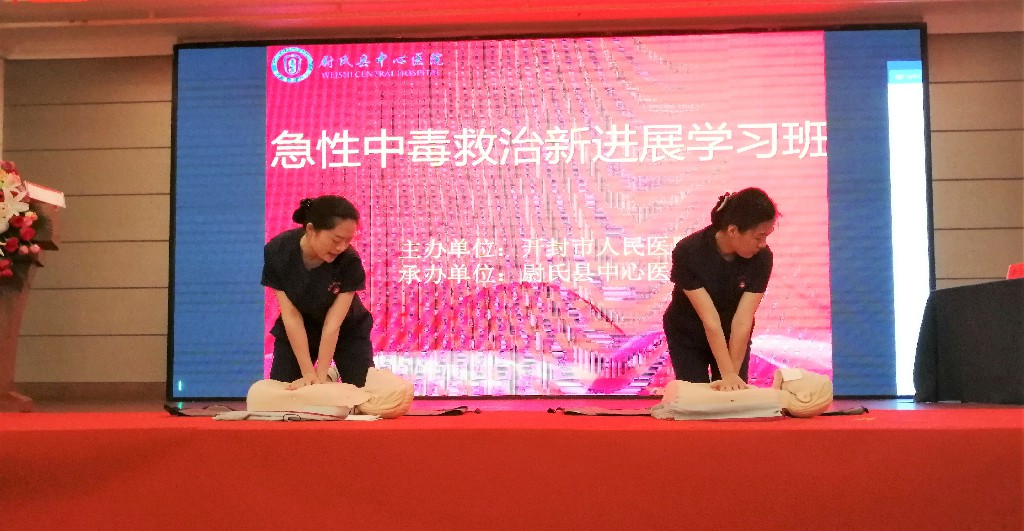 微信圖片_20190809102525.jpg