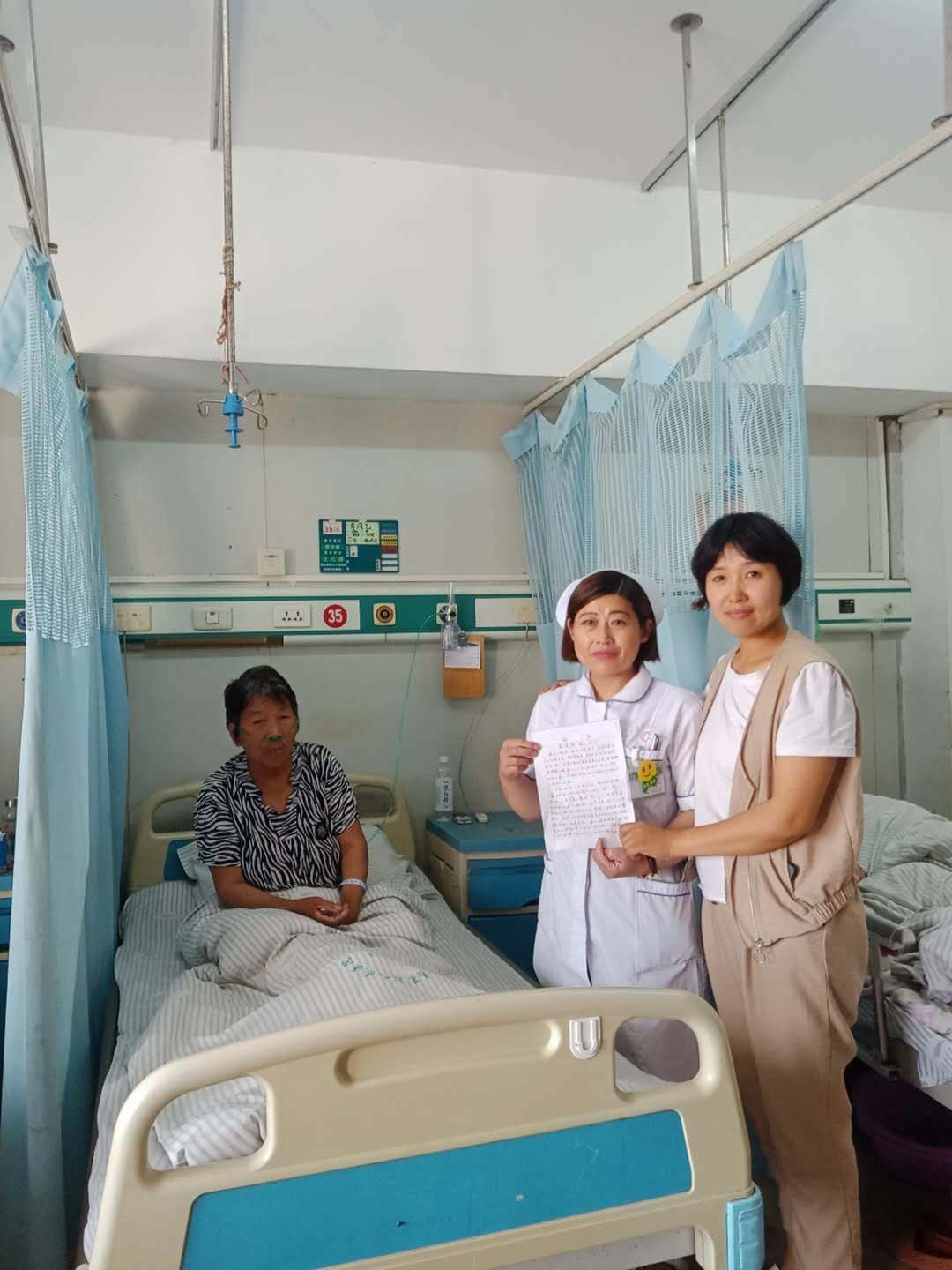微信圖片_20190702170659.jpg