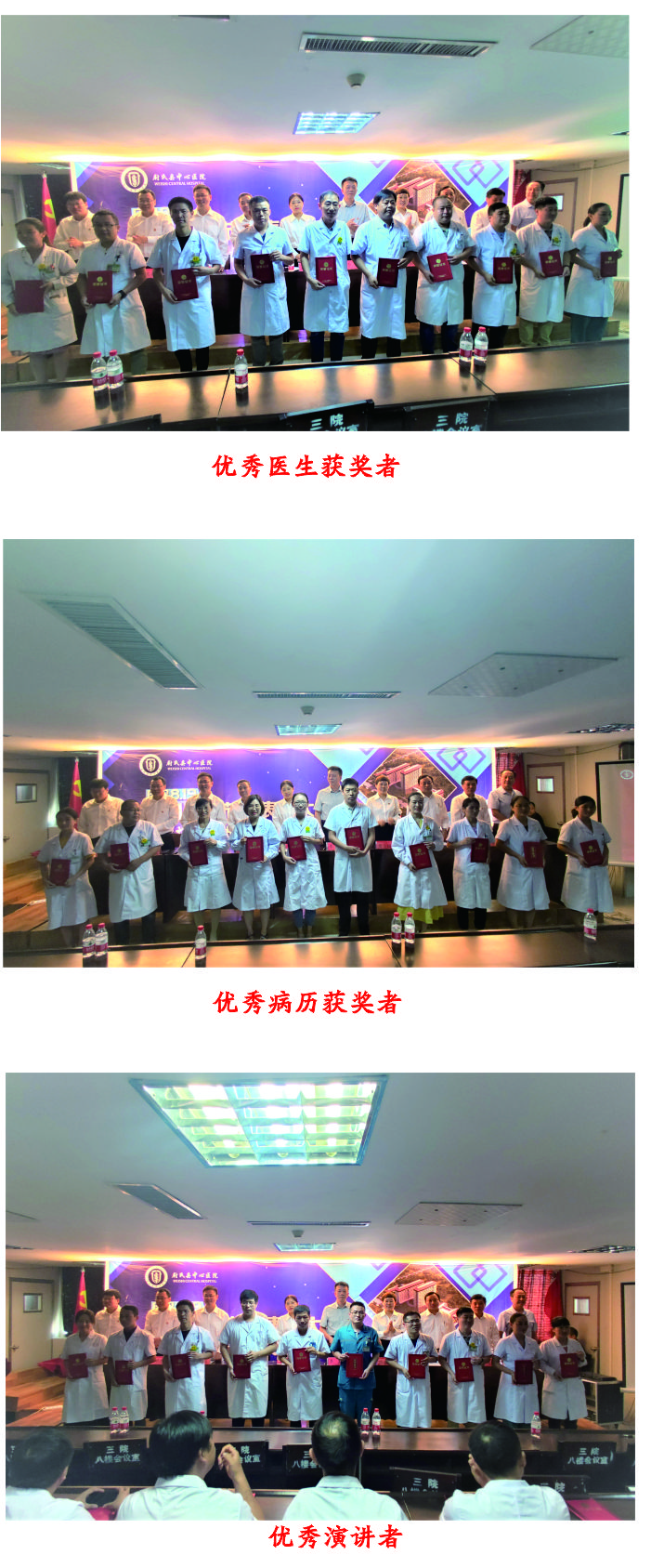 十佳.jpg