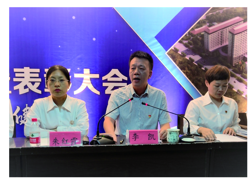 李院長.jpg