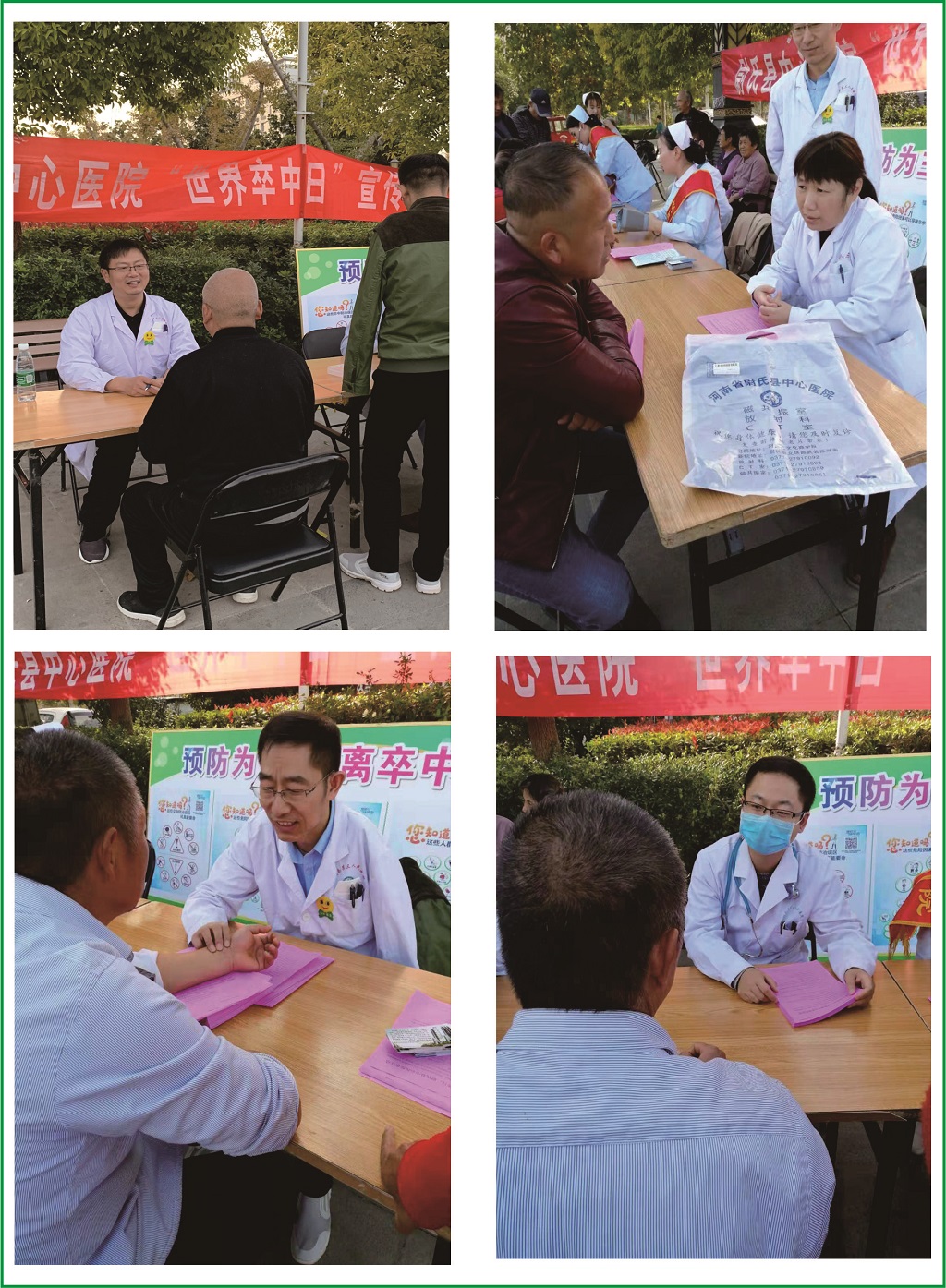 合成1.jpg