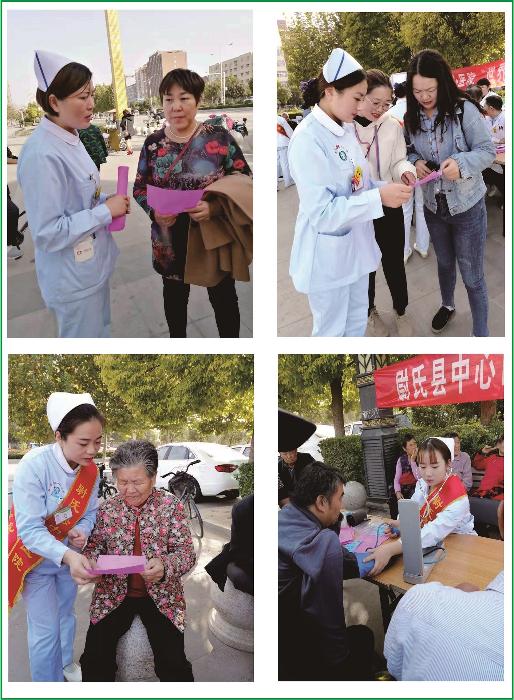 合成3.jpg