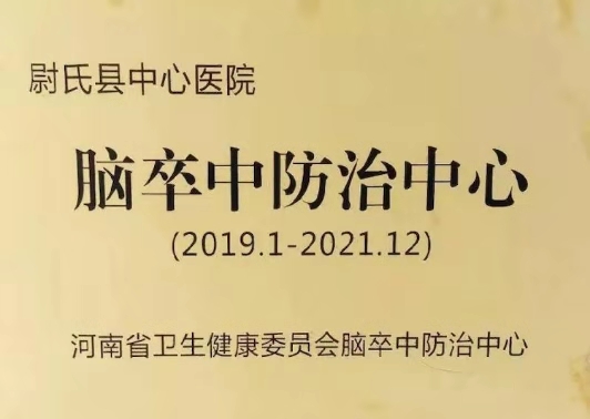 微信圖片_20191029150916.jpg