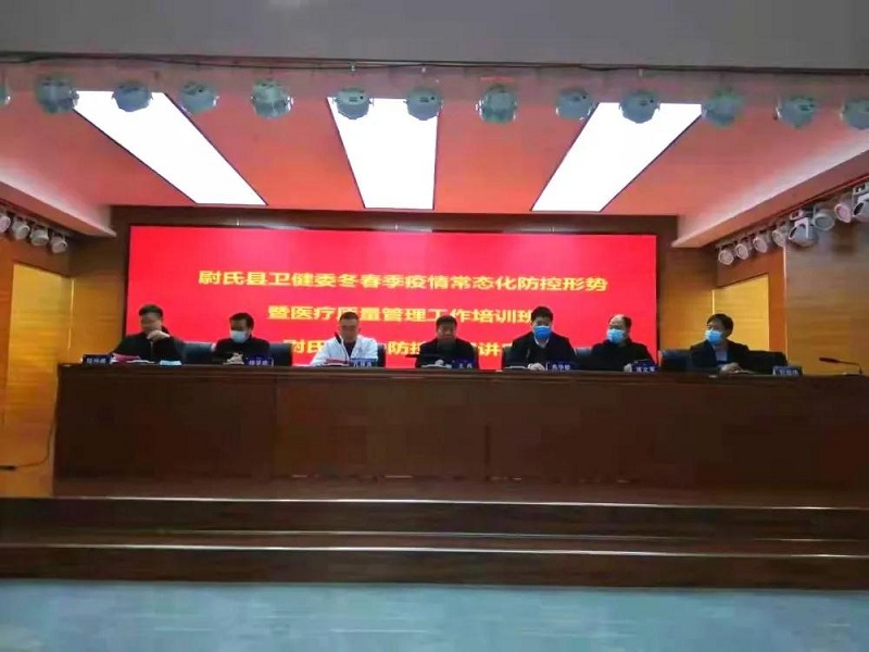 微信圖片_20210106094936.jpg