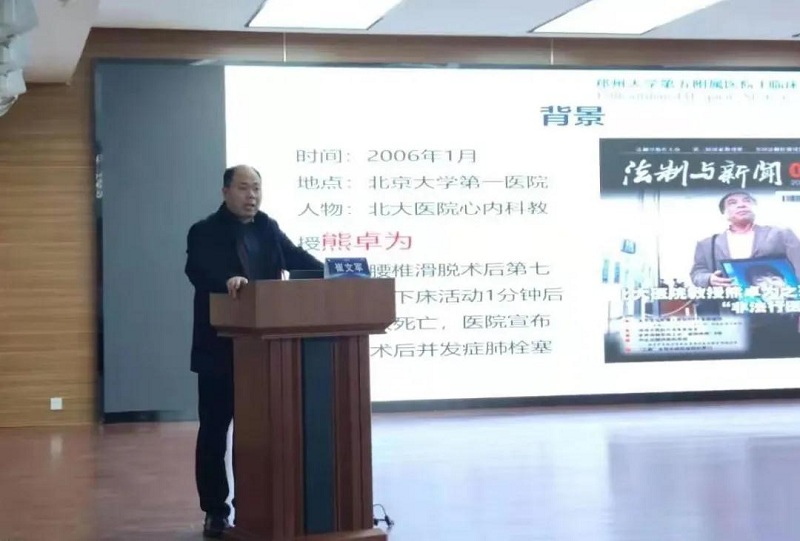 微信圖片_20210106094942.jpg