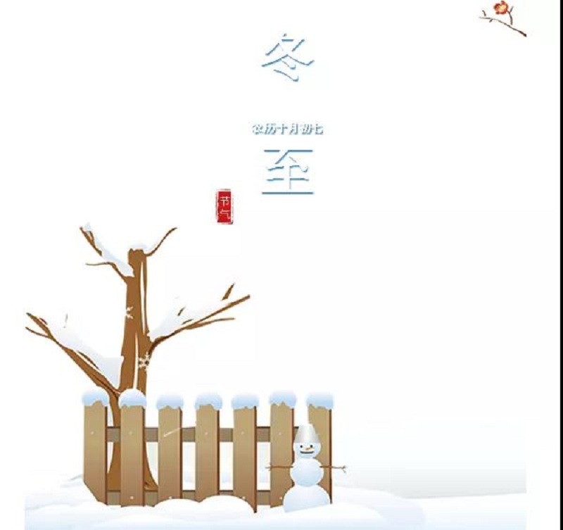 微信圖片_20210106100116.jpg