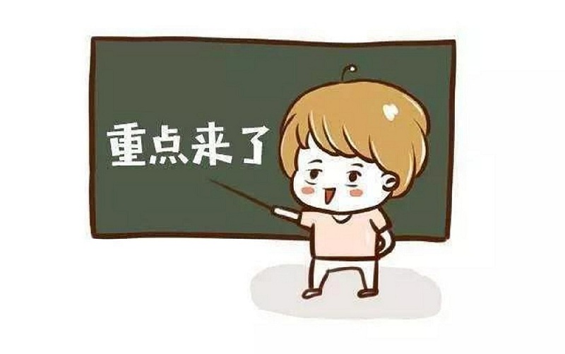 微信圖片_20210106093854.jpg