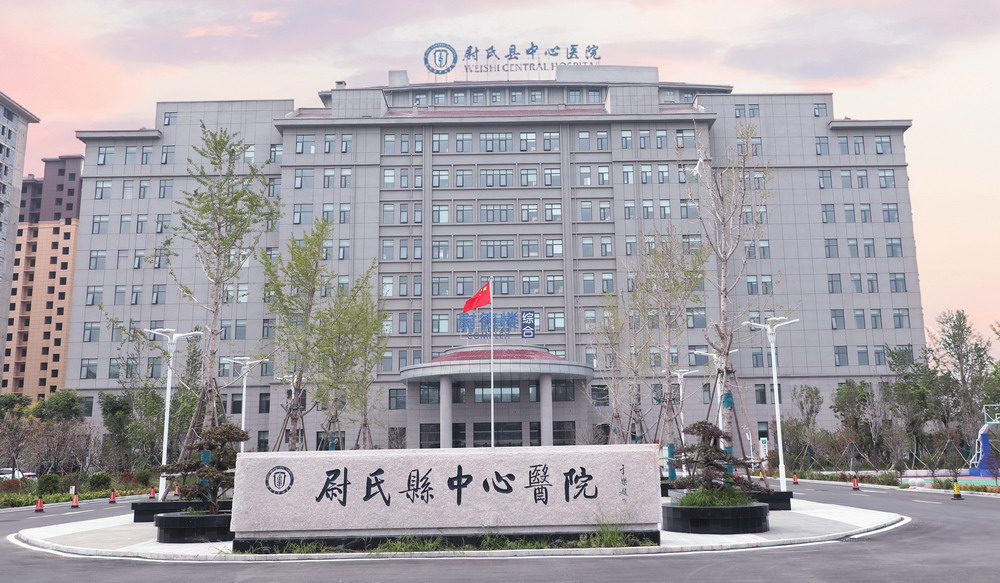 鳥瞰圖.jpg