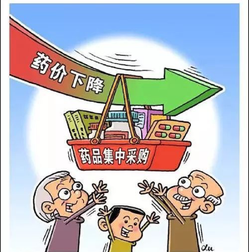 微信圖片_20210126084303.png