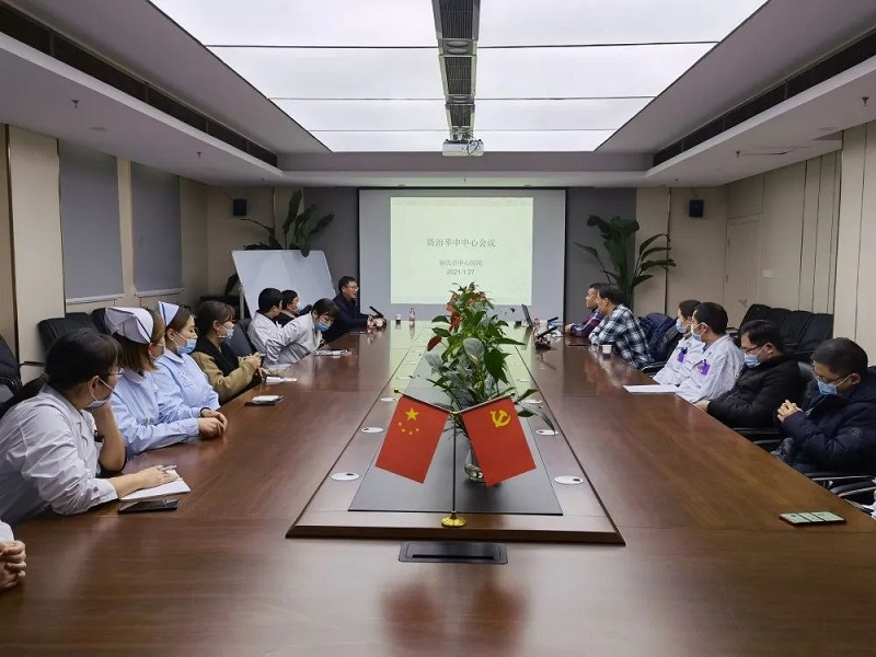 微信圖片_20210212151420.jpg