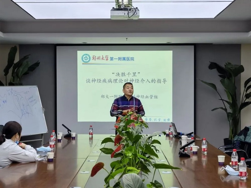 微信圖片_20210212151426.jpg