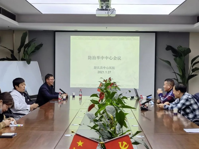 微信圖片_20210212151429.jpg