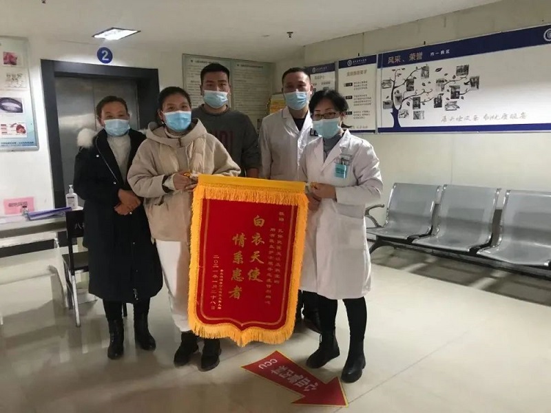 微信圖片_20210212152345.jpg