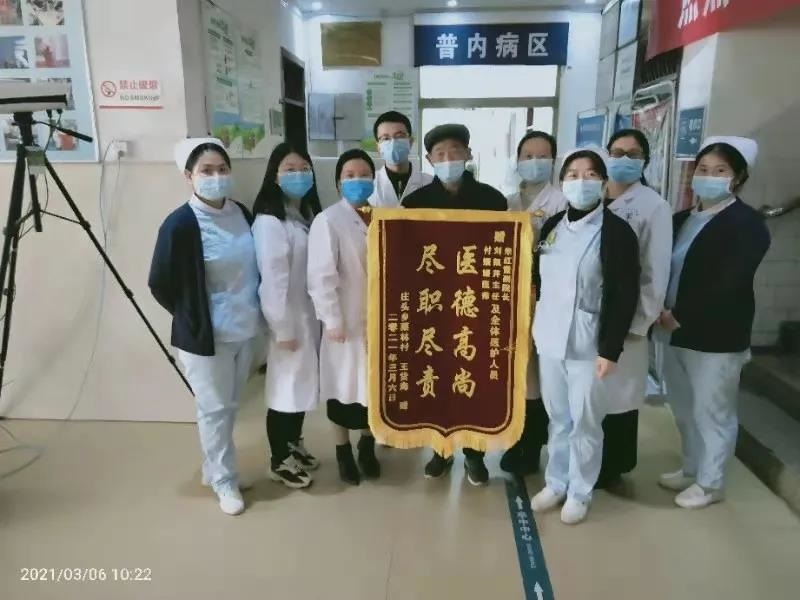 微信圖片_20210309092138.jpg