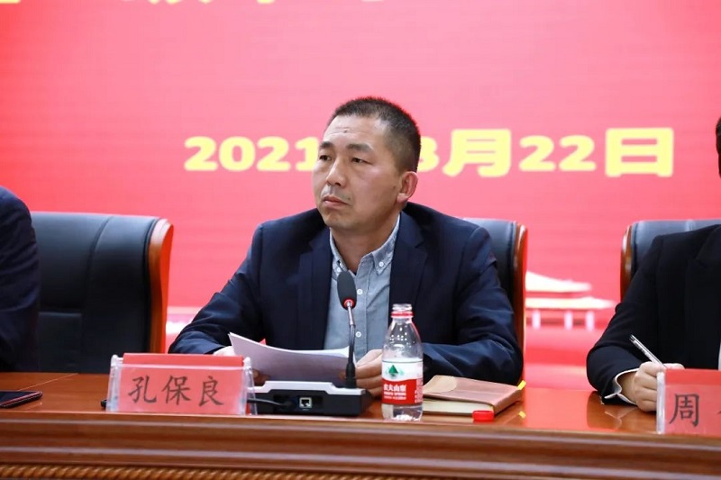 微信圖片_20210401155742.jpg