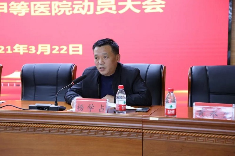 微信圖片_20210401155752.jpg
