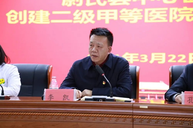 微信圖片_20210401155821.jpg