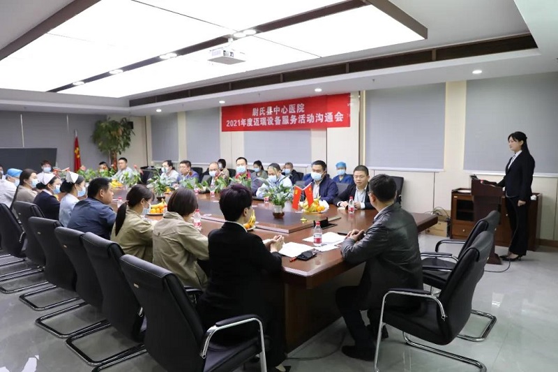微信圖片_20210410090213.jpg