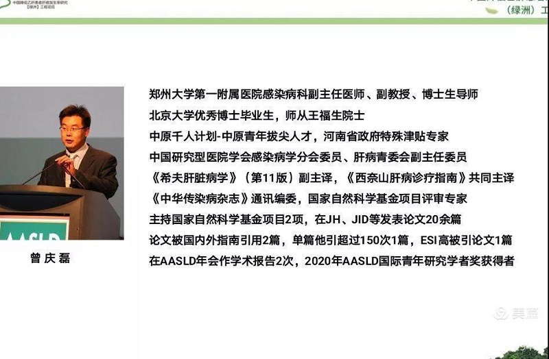 微信圖片_20210428160001.jpg