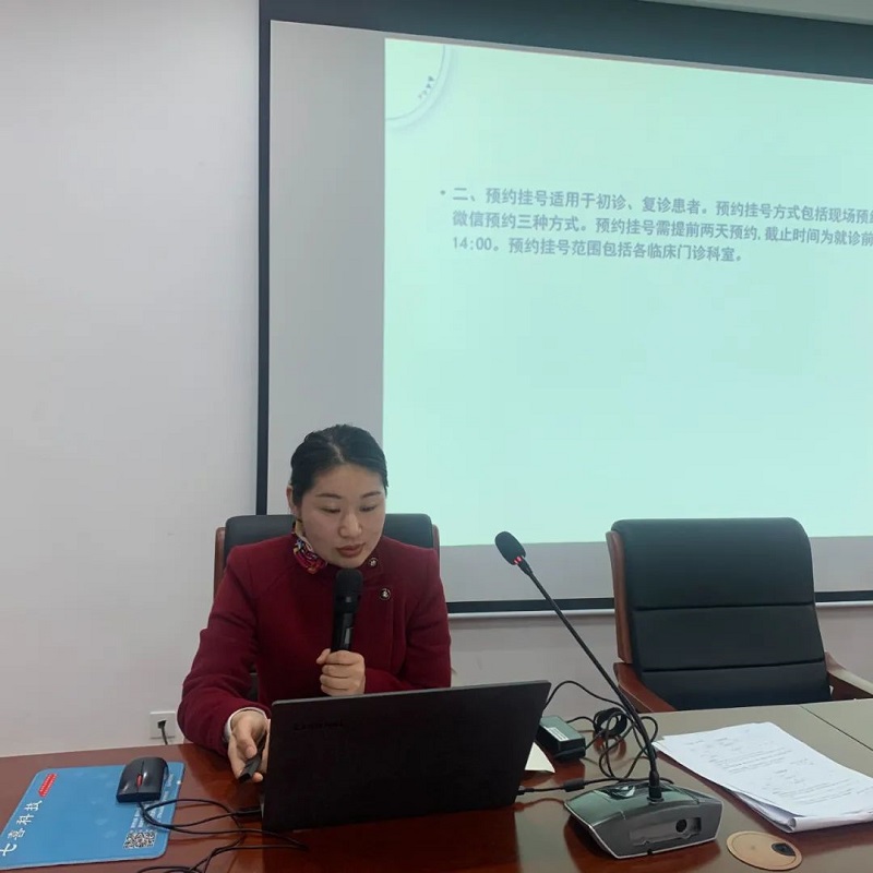 微信圖片_20210428154408.jpg