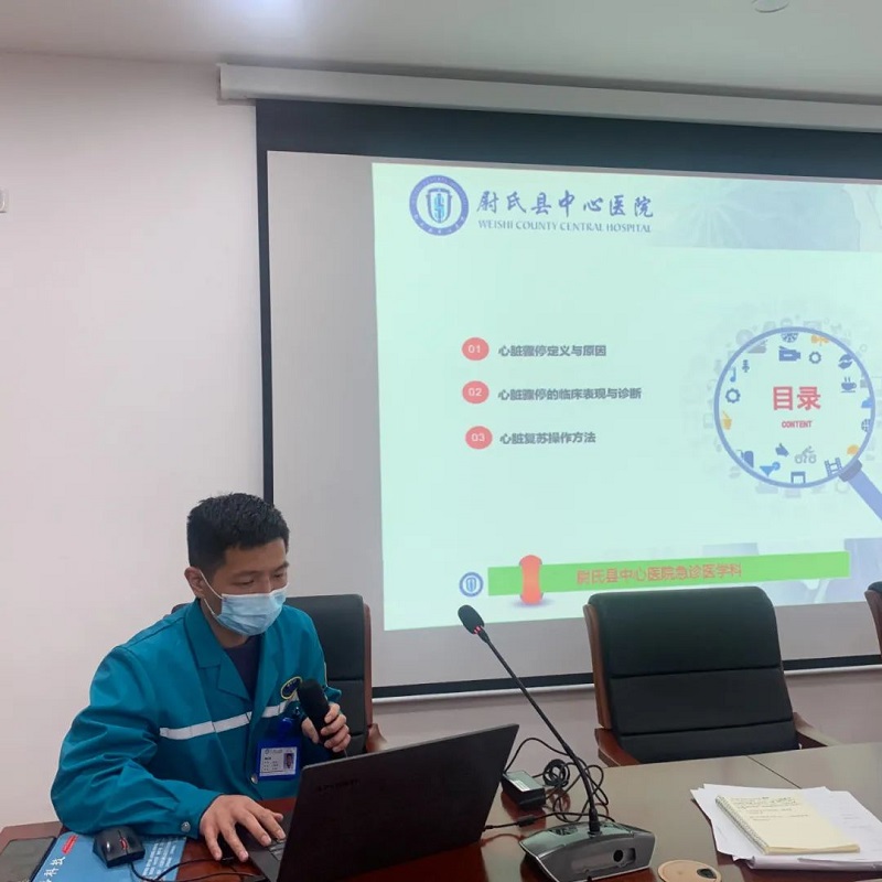 微信圖片_20210428154412.jpg