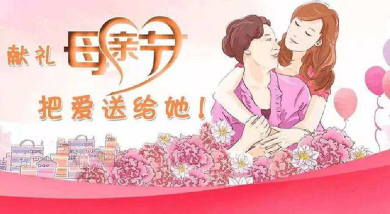 微信圖片_20210428161214.png