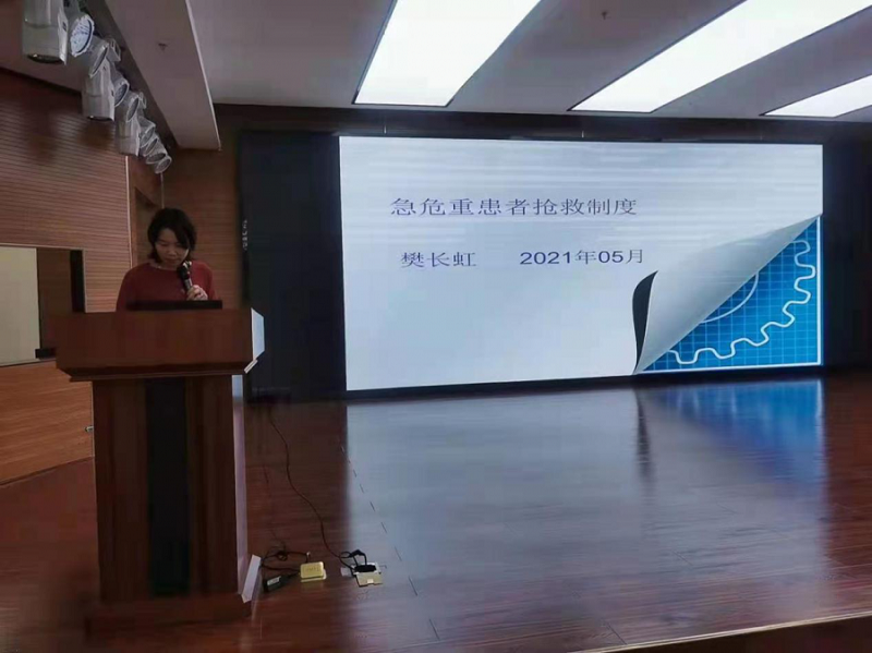 微信圖片_20210519082808.png