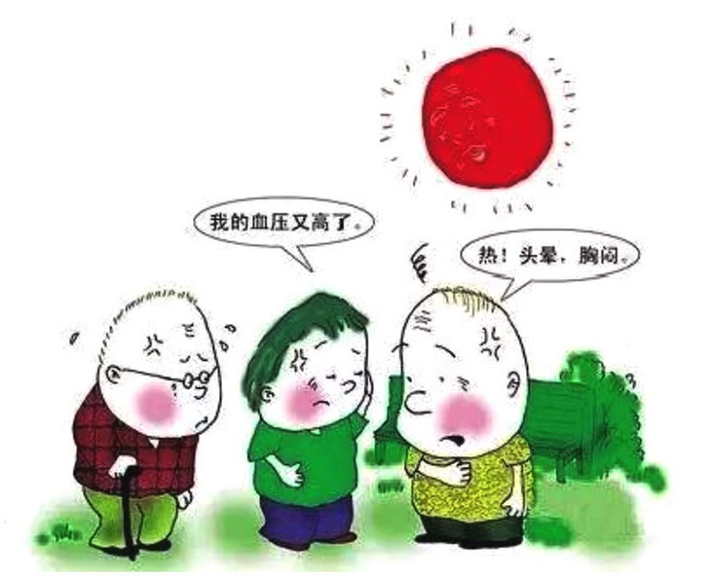 微信圖片_20210518092157.jpg