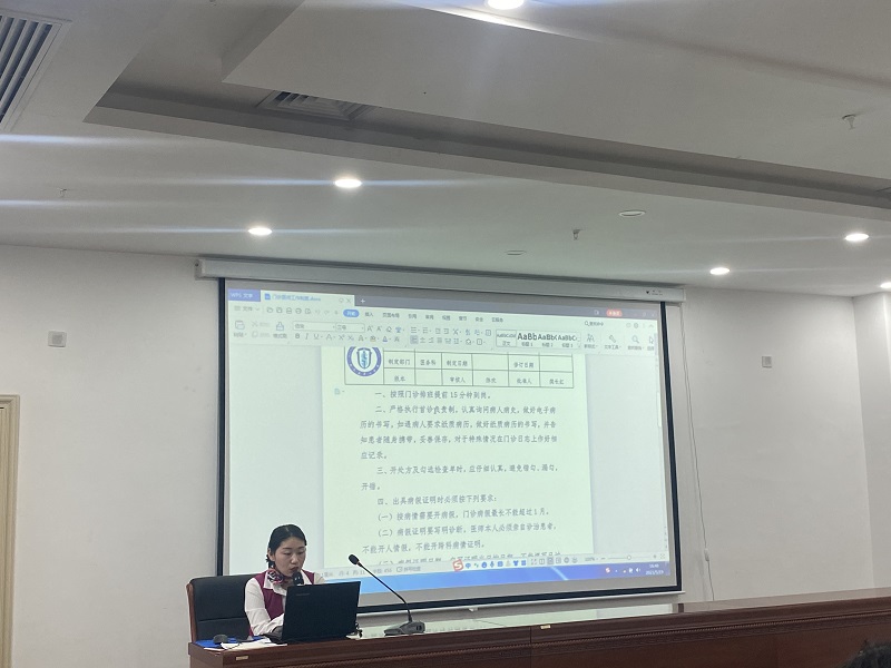 微信圖片_20210520103137.jpg