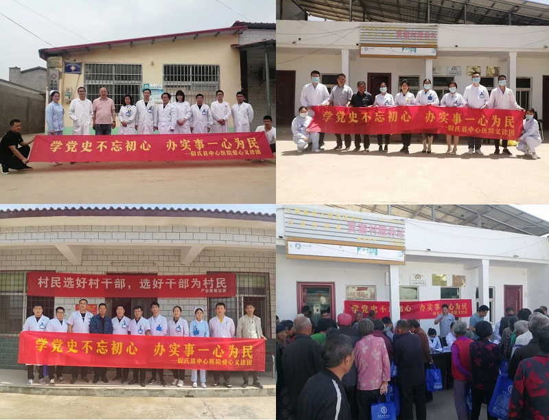 微信圖片_20210528093009.jpg