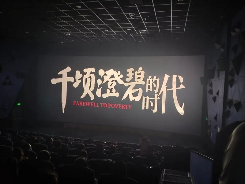 微信圖片_20210608081032.jpg