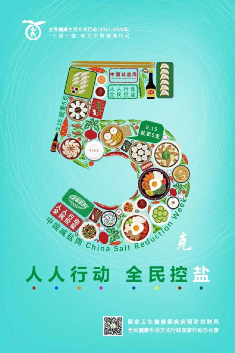圖片6.png