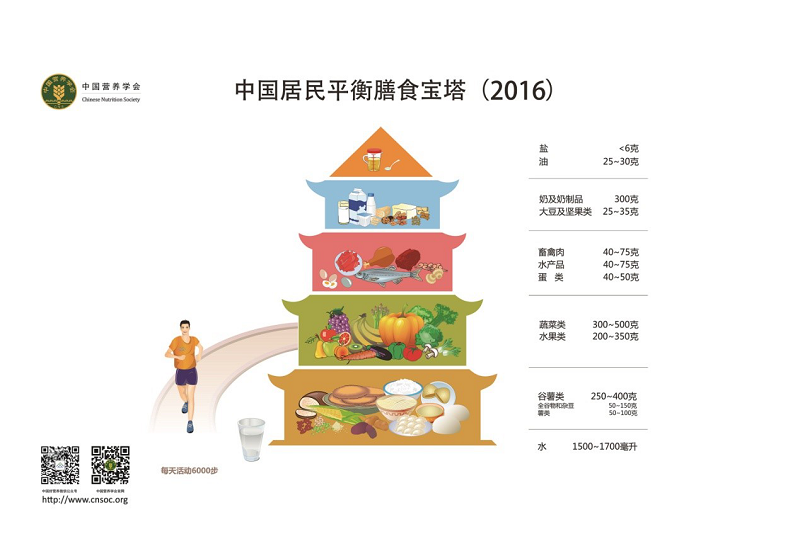 圖片8.png