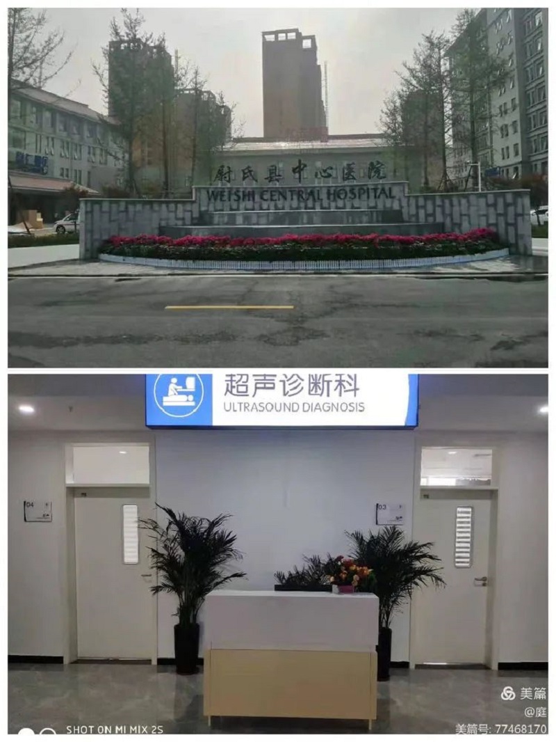 微信圖片_20210616081941.jpg