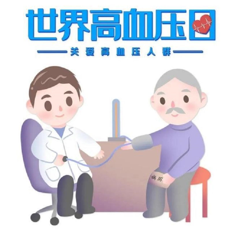 src=http___nimg.ws.126.net__url=http%3A%2F%2Fdingyue.ws.126.net%2F2021%2F0523%2Fb3420a49j00qtj4j50010c000hs00hsc.jpg&thumbnail=650x2147483647&quality=80&type=jpg&refer=http___nimg.ws.126.jpg