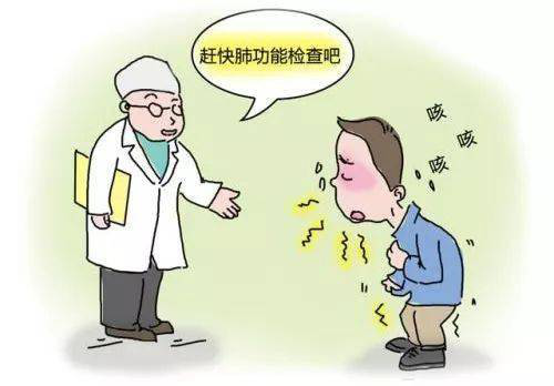 肺3.png