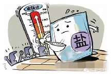 微信圖片_20210622091243.png