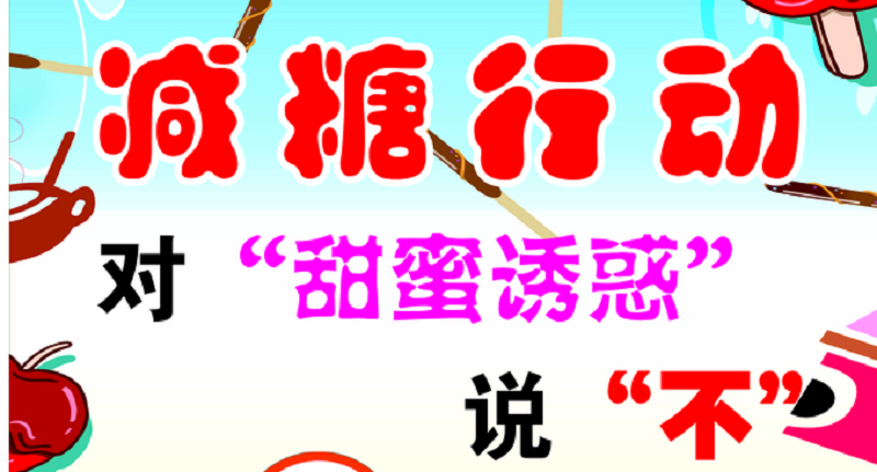 微信圖片_20210622091254.png