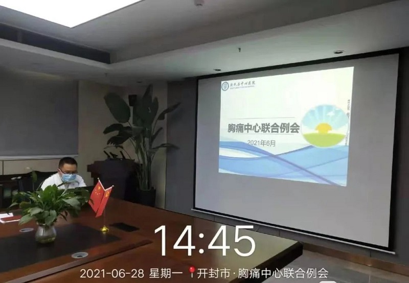 腦電三折頁正.jpg