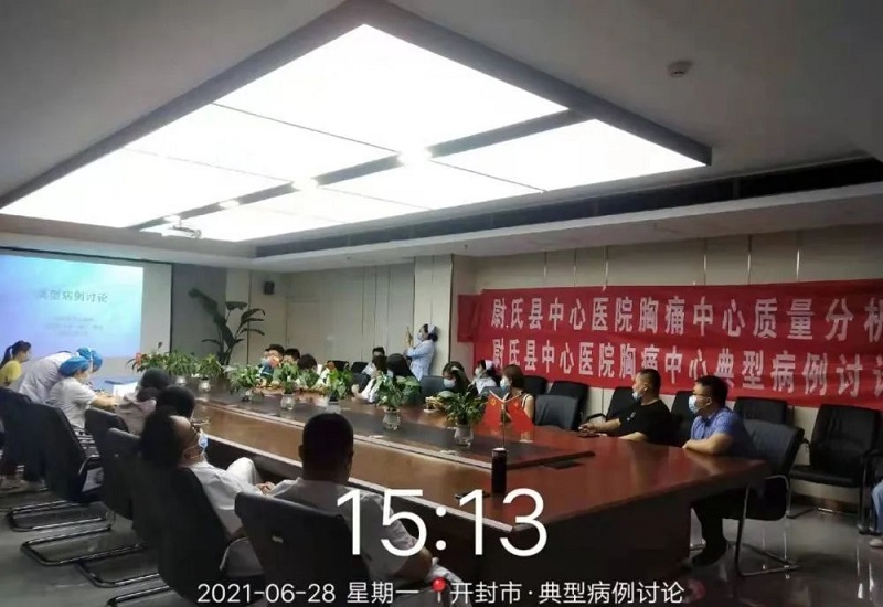 微信圖片_20210630081340.jpg