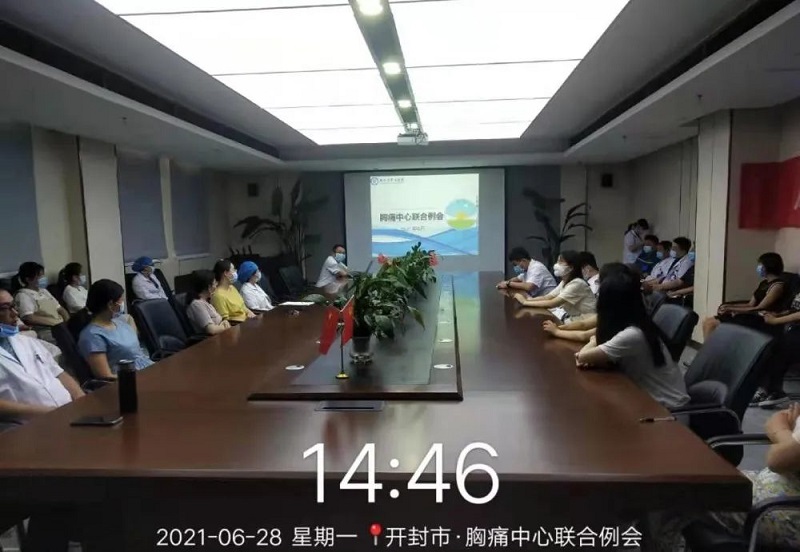 微信圖片_20210630081345.jpg