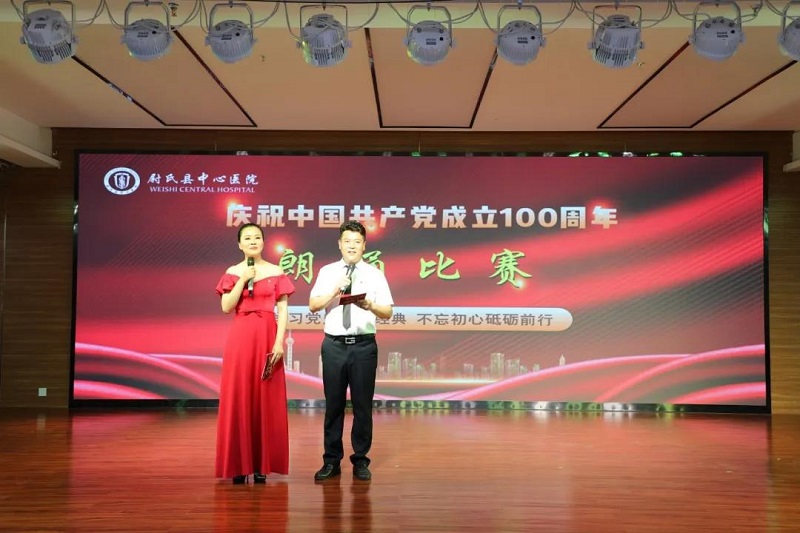微信圖片_20210705103558.jpg