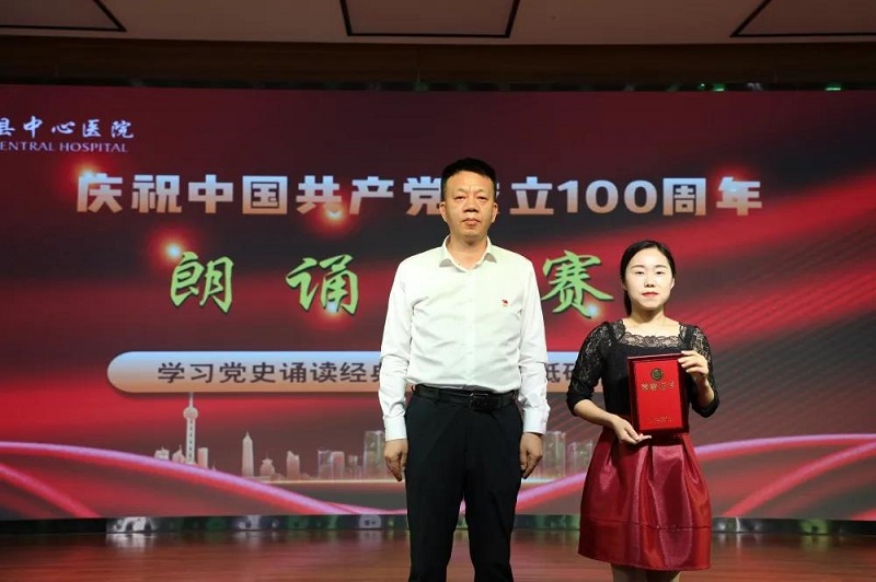 微信圖片_20210705103701.jpg