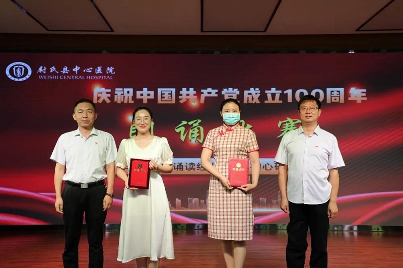 微信圖片_20210705103704.jpg